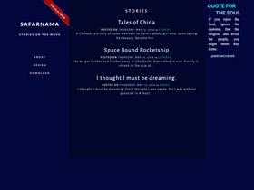 Safarnama screenshot